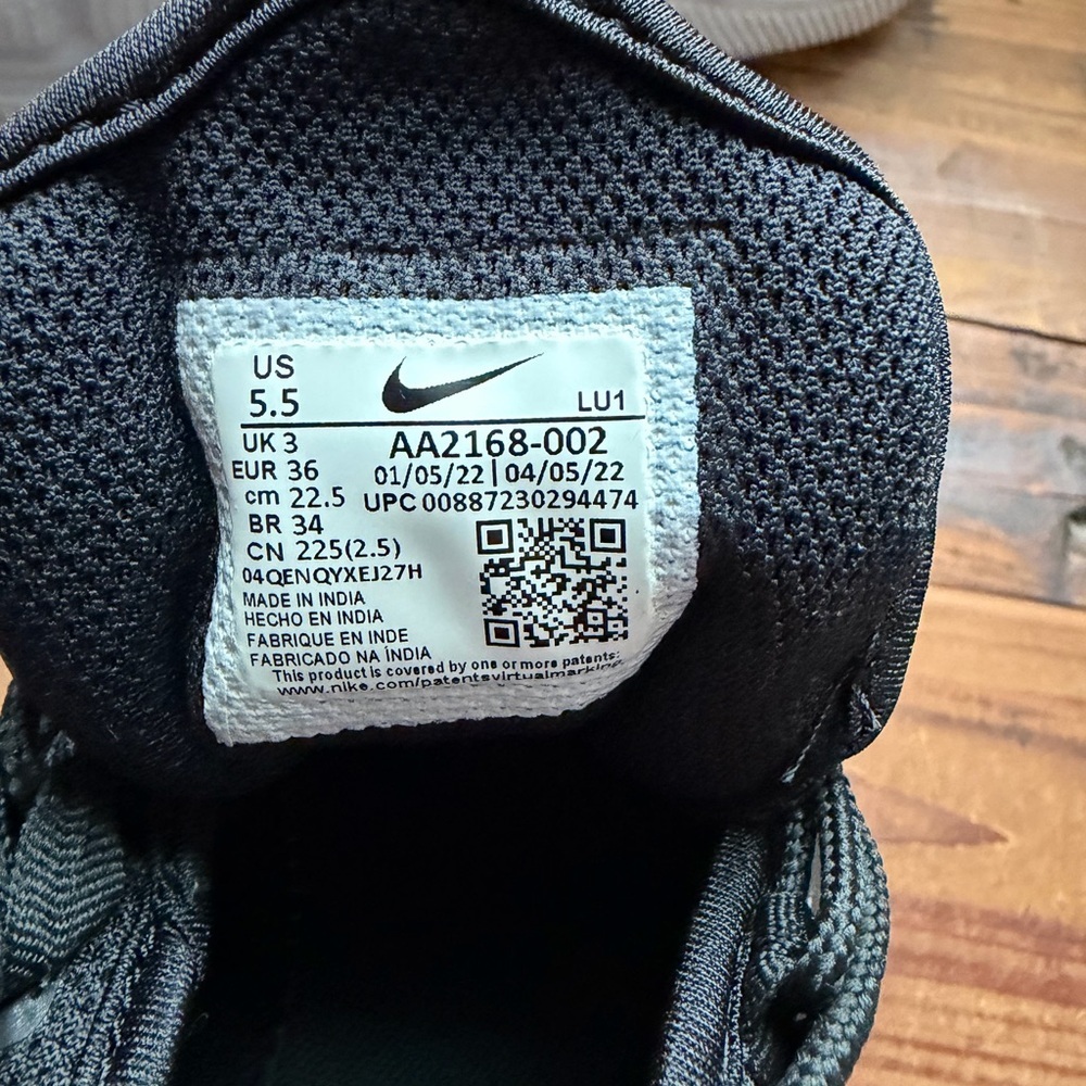 Nike Air Max Sneakers - Size 5.5 - Picture 10 of 11